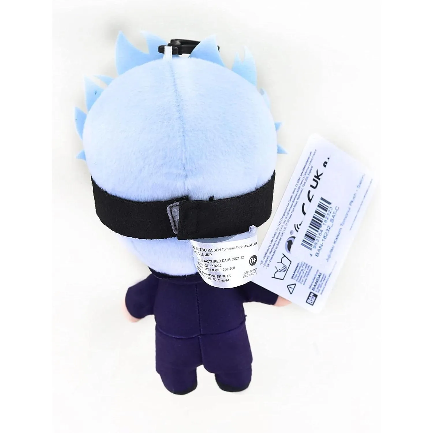 Banpresto Jujutsu Kaisen - Tomonui Plush Assort Series 1