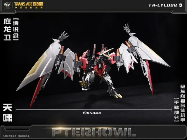 Cang Toys - CT-Longyan-05 - Pterhowl