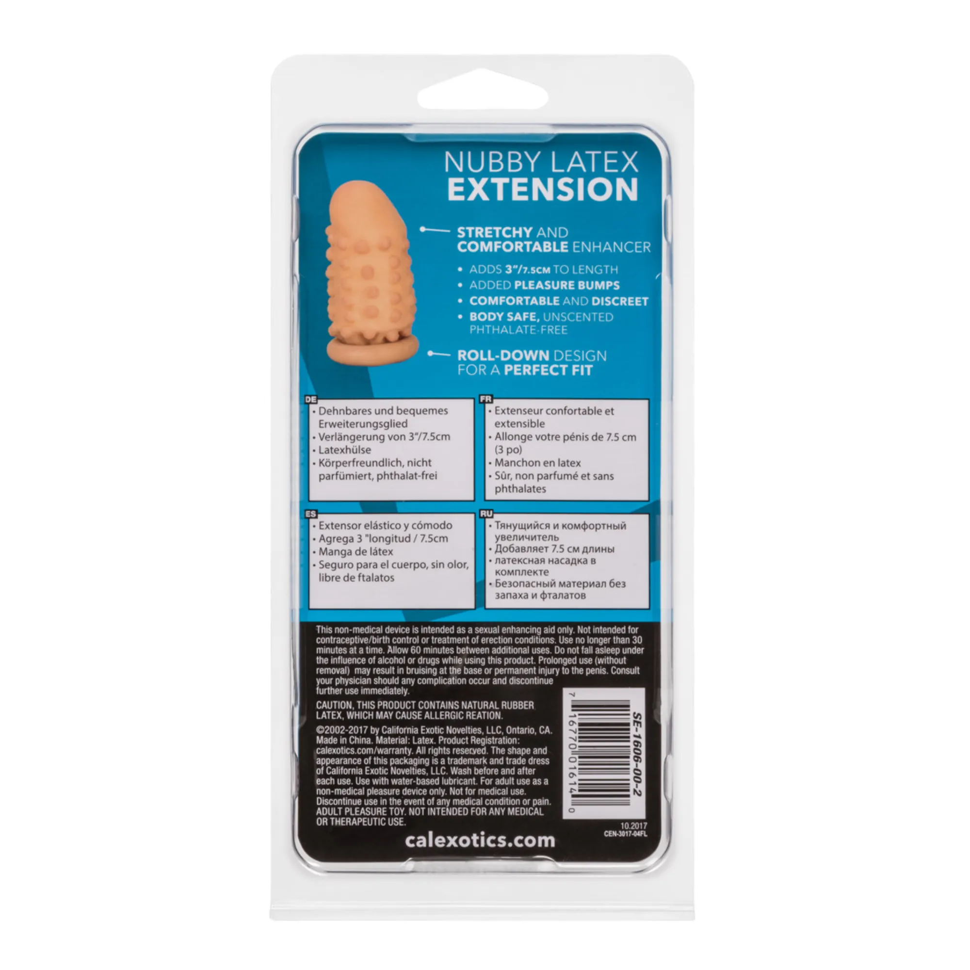 Latex Extension 3 Inch