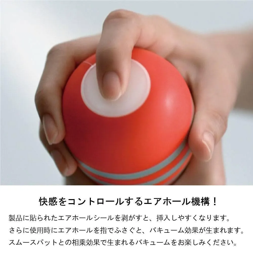 Tenga - Soft Tube Cup Masturbator Special Edition