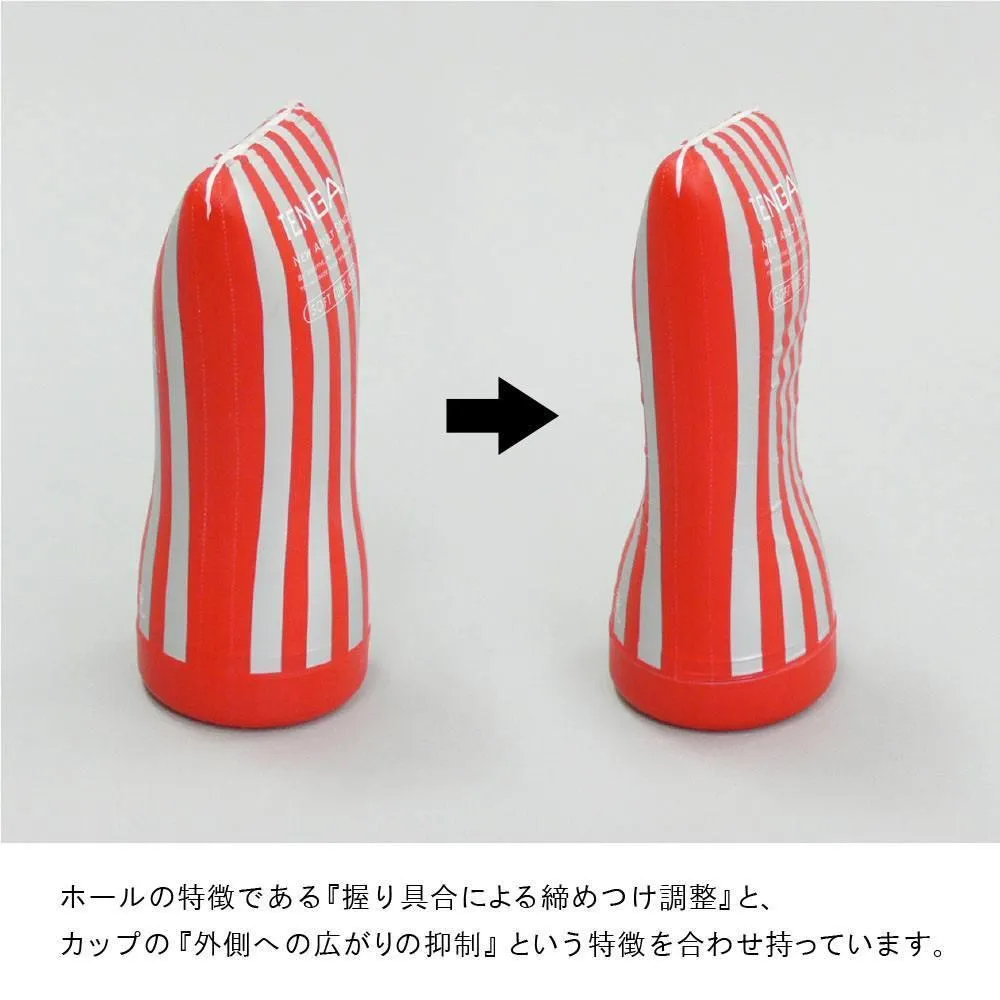Tenga - Soft Tube Cup Masturbator Special Edition