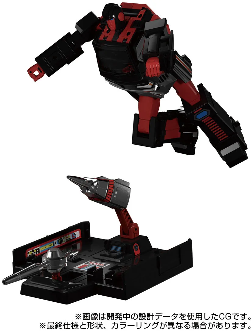 Transformers Masterpiece G MPG-11 DK-2 Guard Action Figure
