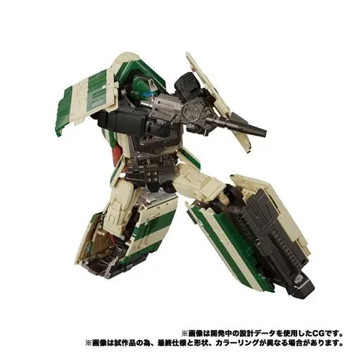 Transformers Masterpiece Gattai - MPG-03 Trainbot Yukikaze - Raiden Combiner