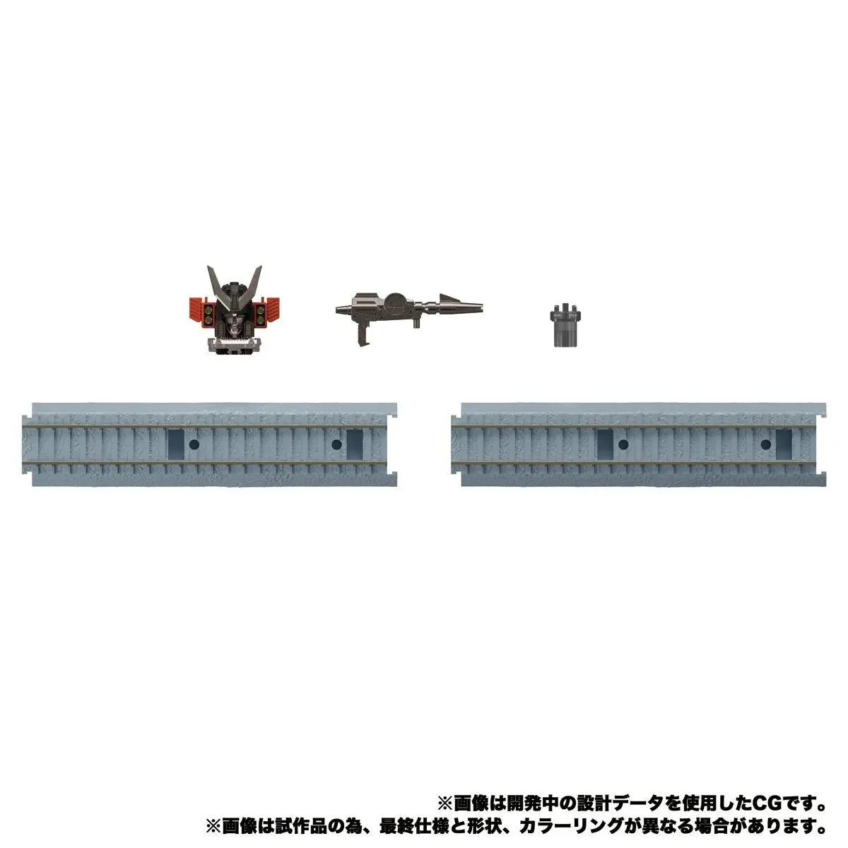 Transformers Masterpiece Gattai - MPG-03 Trainbot Yukikaze - Raiden Combiner