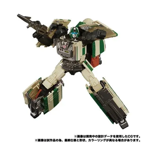 Transformers Masterpiece Gattai - MPG-03 Trainbot Yukikaze - Raiden Combiner
