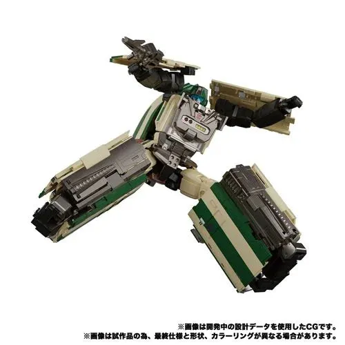 Transformers Masterpiece Gattai - MPG-03 Trainbot Yukikaze - Raiden Combiner