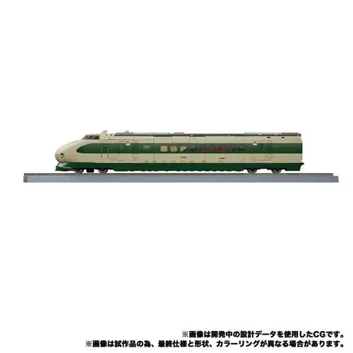 Transformers Masterpiece Gattai - MPG-03 Trainbot Yukikaze - Raiden Combiner