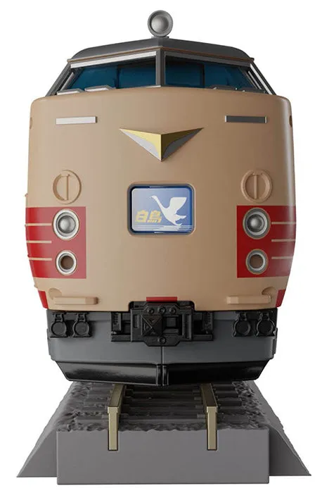 Transformers Masterpiece Gattai - MPG-05 Trainbot Seizan - Raiden Combiner