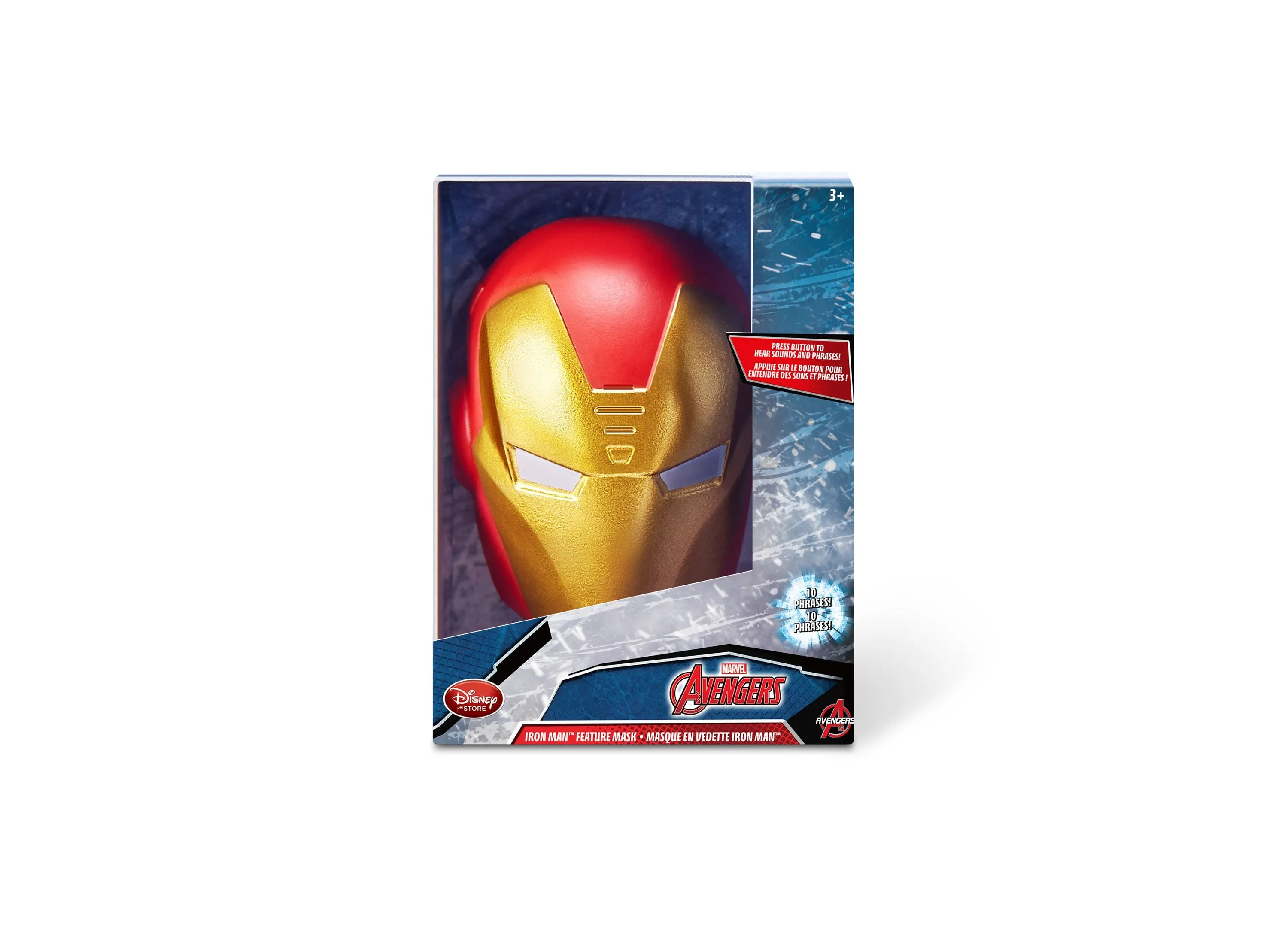 ZURU Mini Brands Disney Series 1 Mystery Blind Pack (Colors/Styles May Vary)